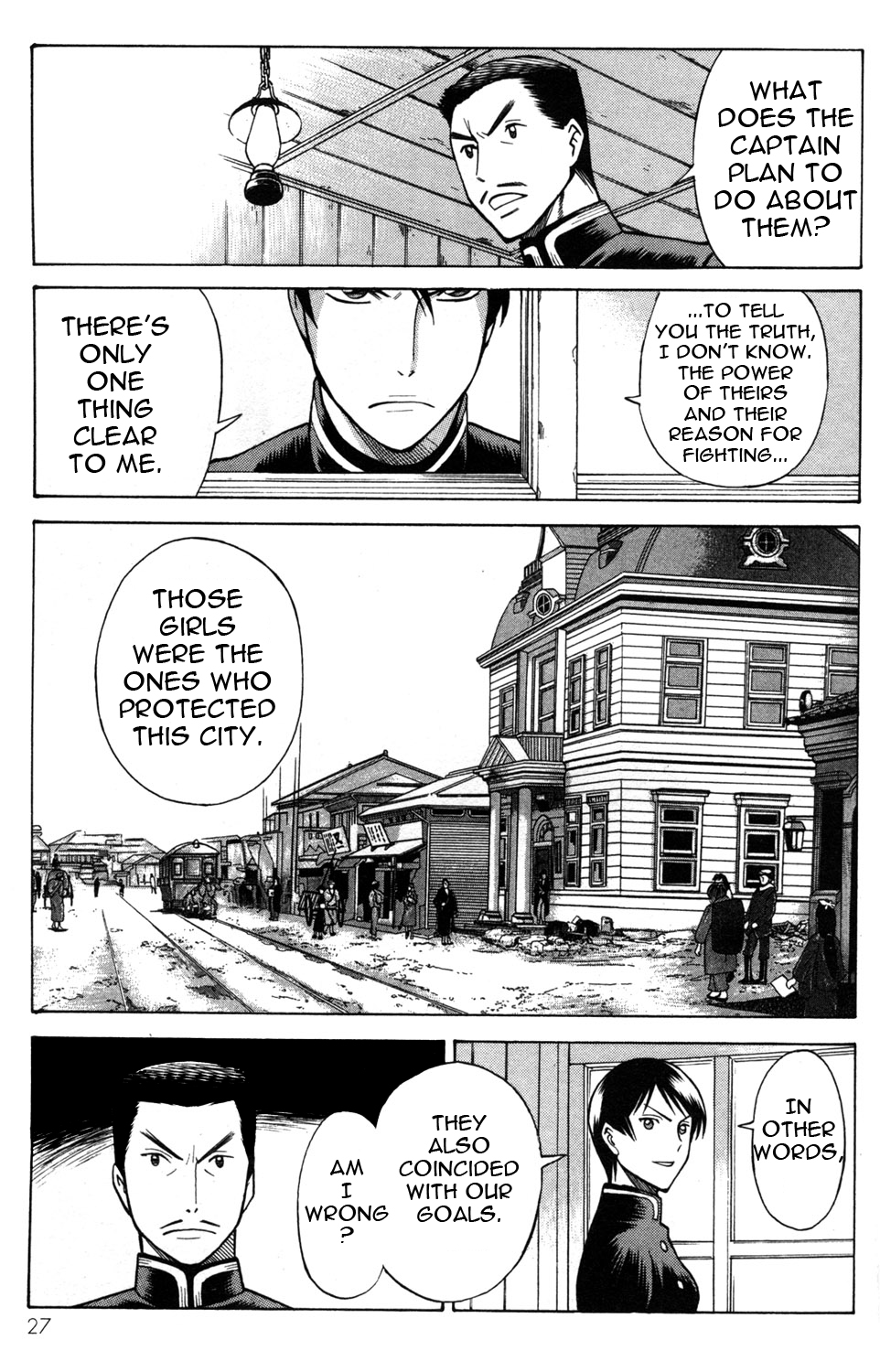 Page 29