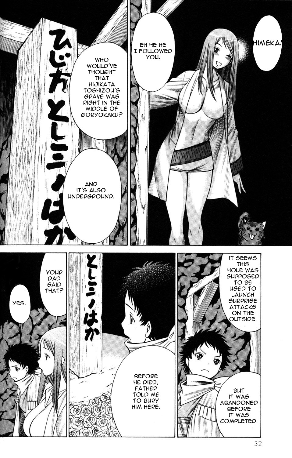 Page 30