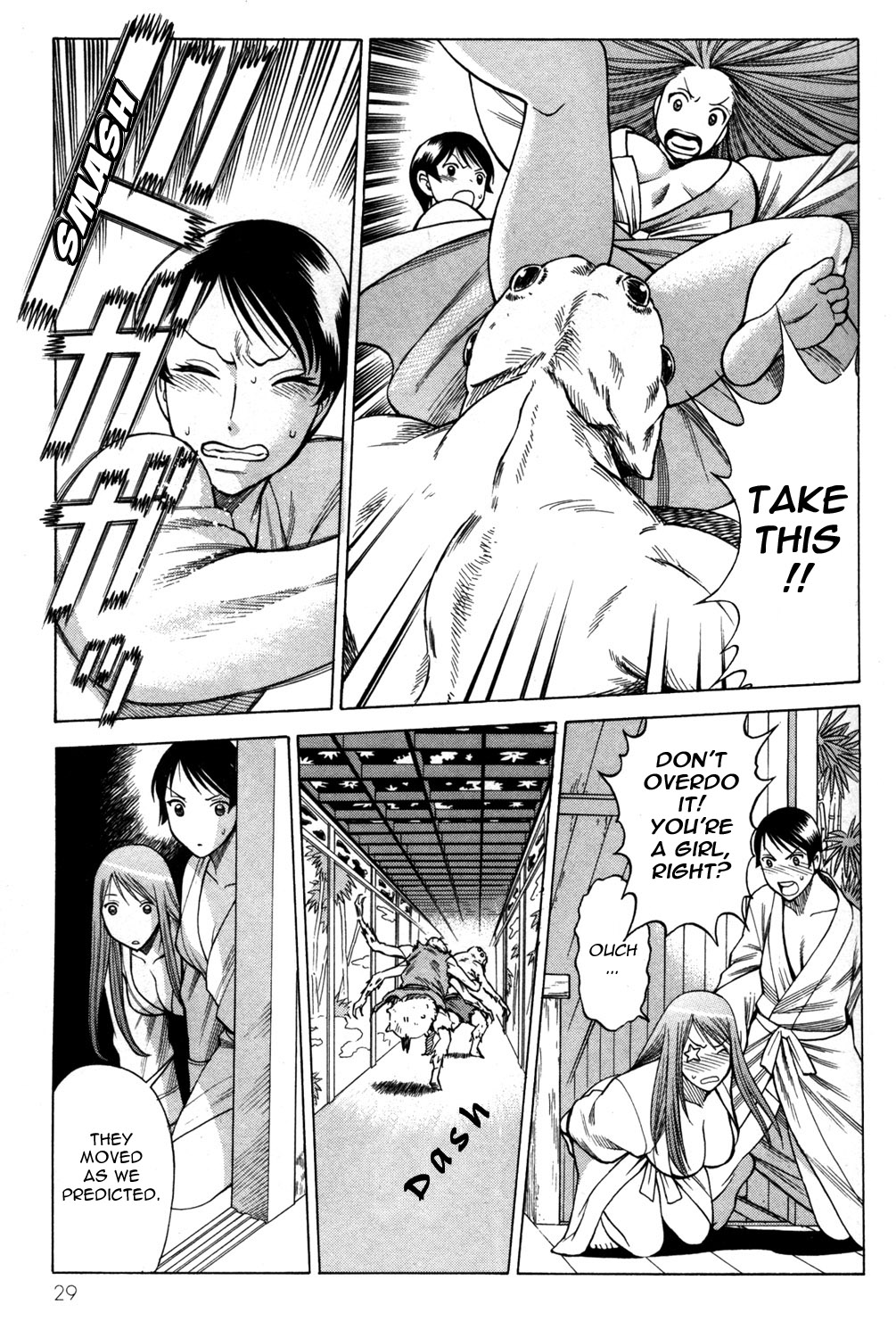 Page 31