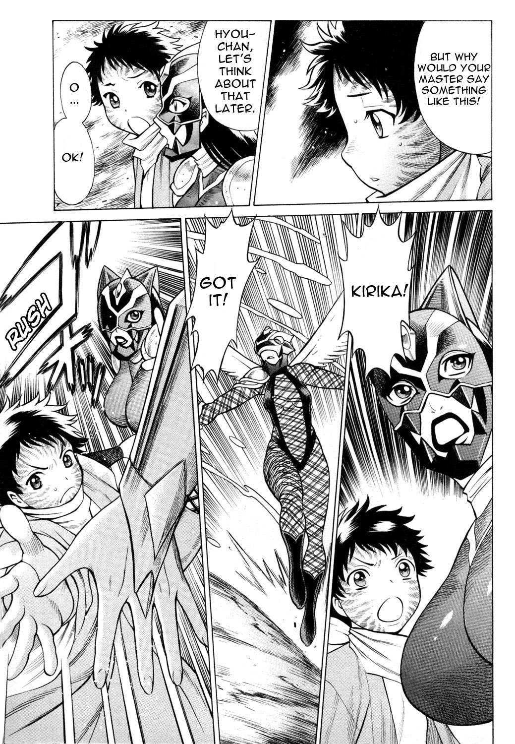 Page 31