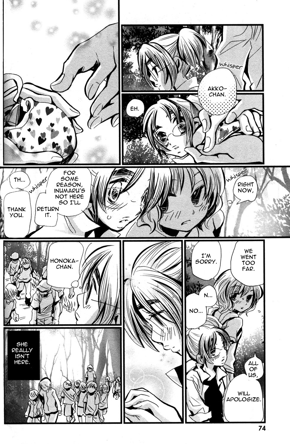 Page 31