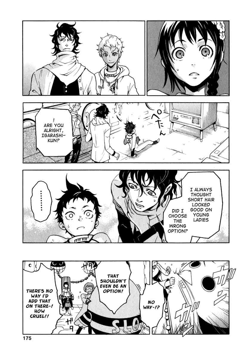Page 32