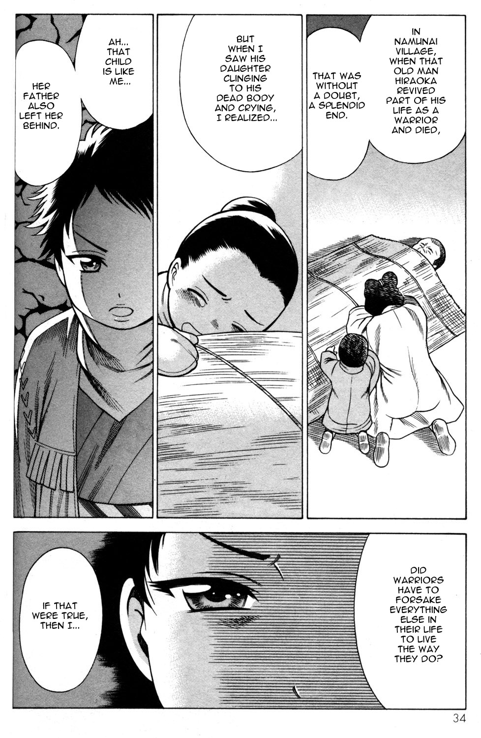 Page 32