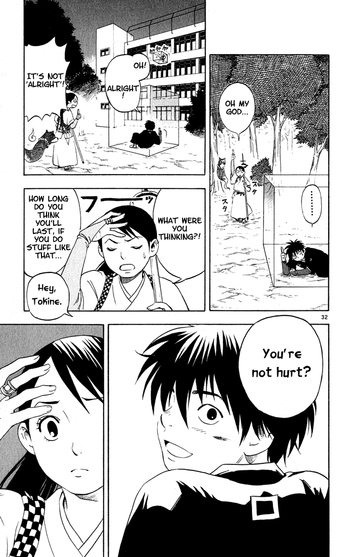 Page 32