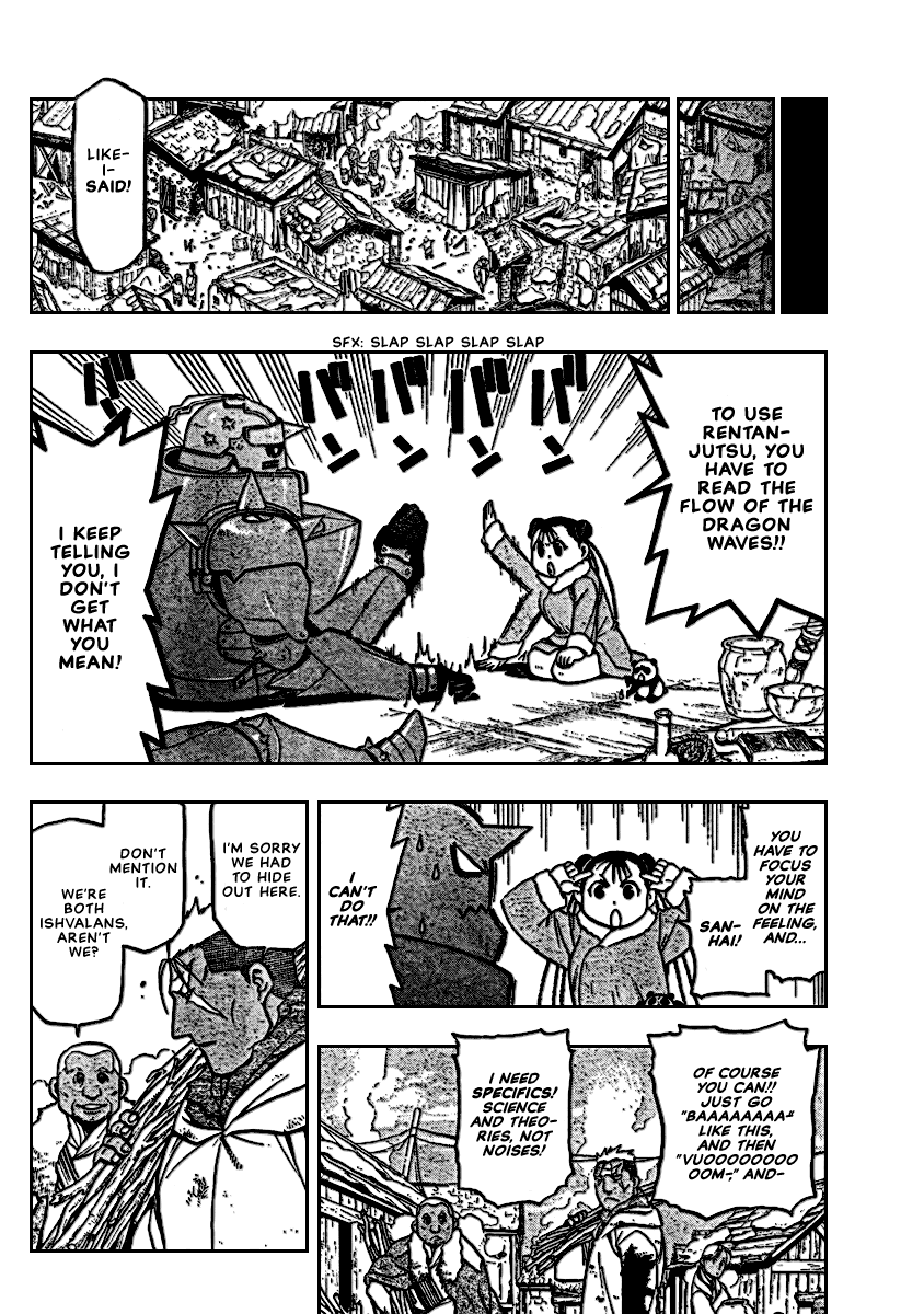 Page 32