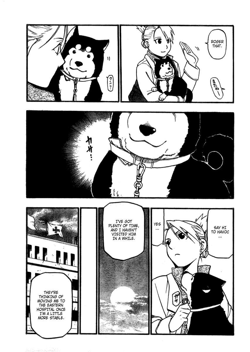 Page 32