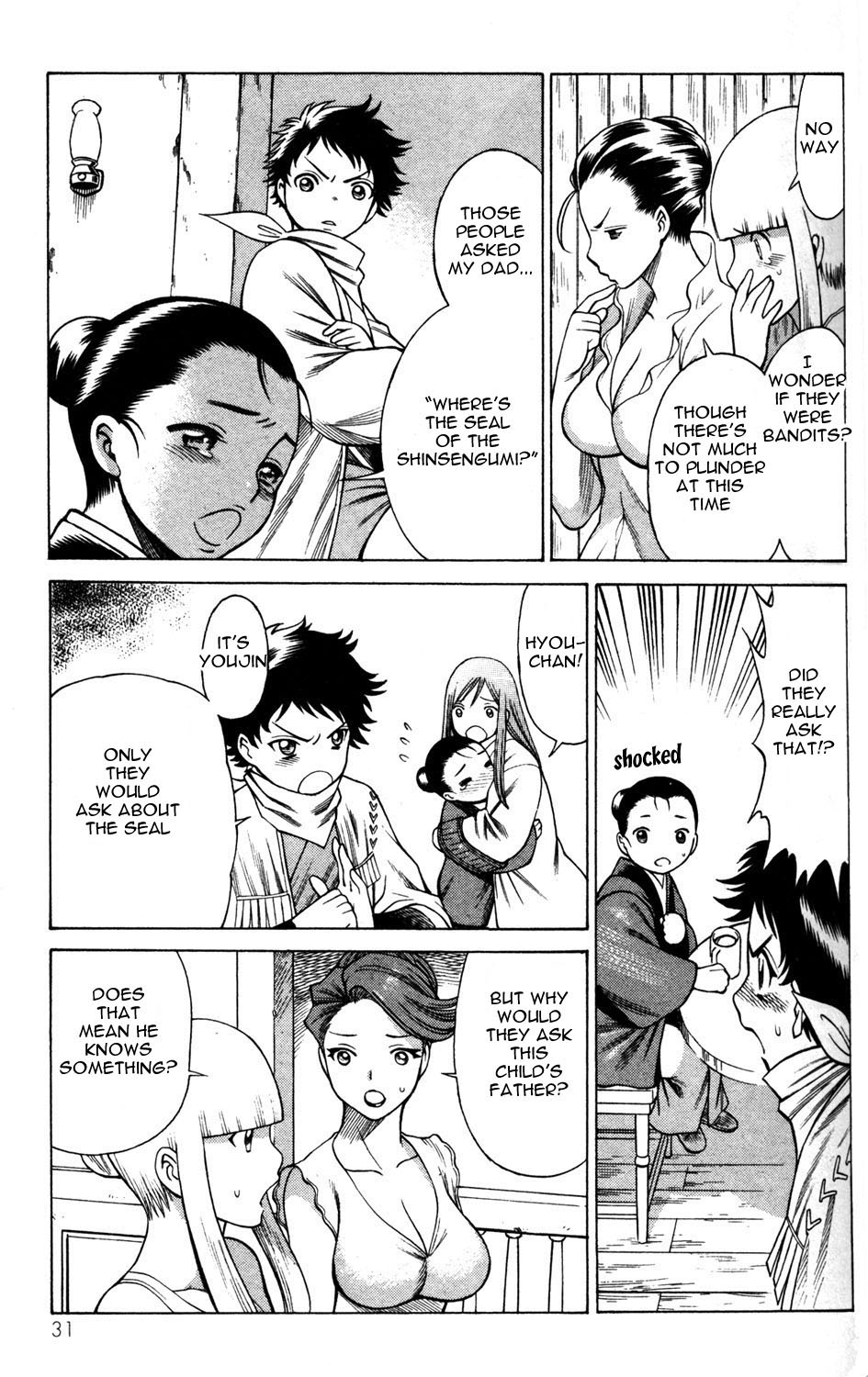 Page 33