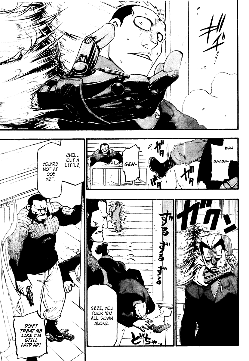 Page 33