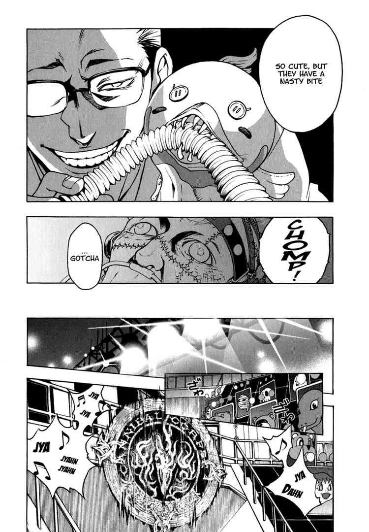 Page 33