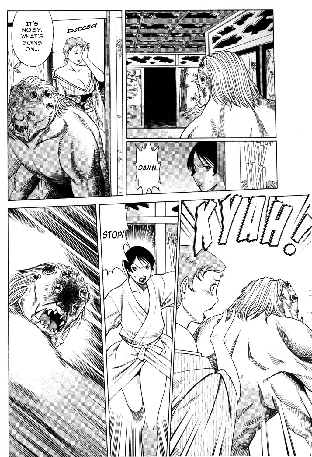 Page 34