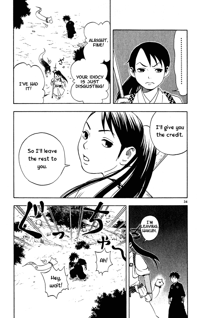 Page 34