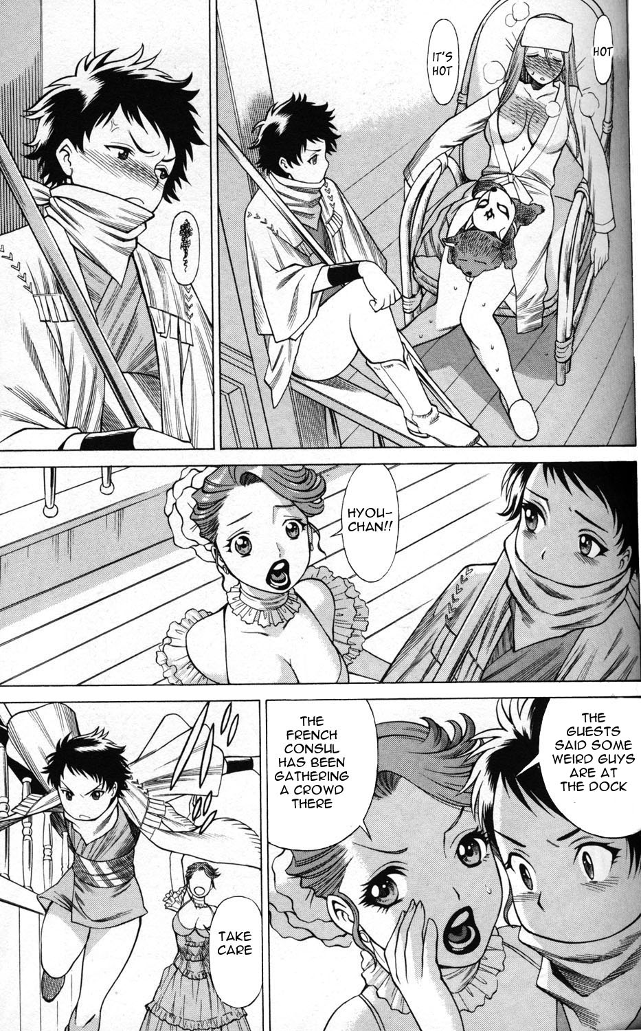 Page 35