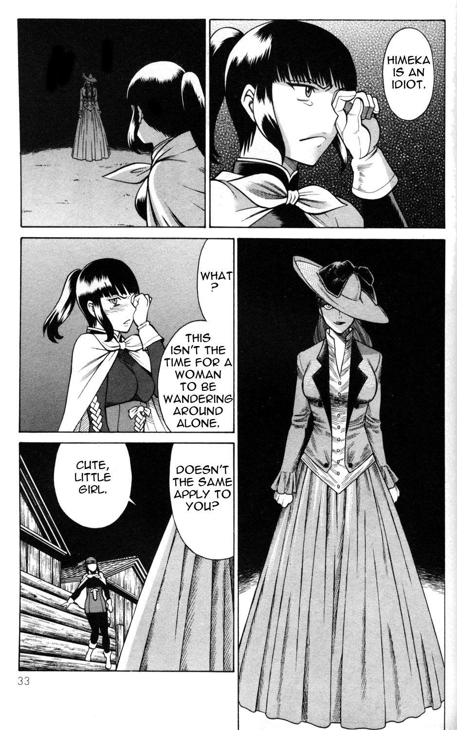 Page 35
