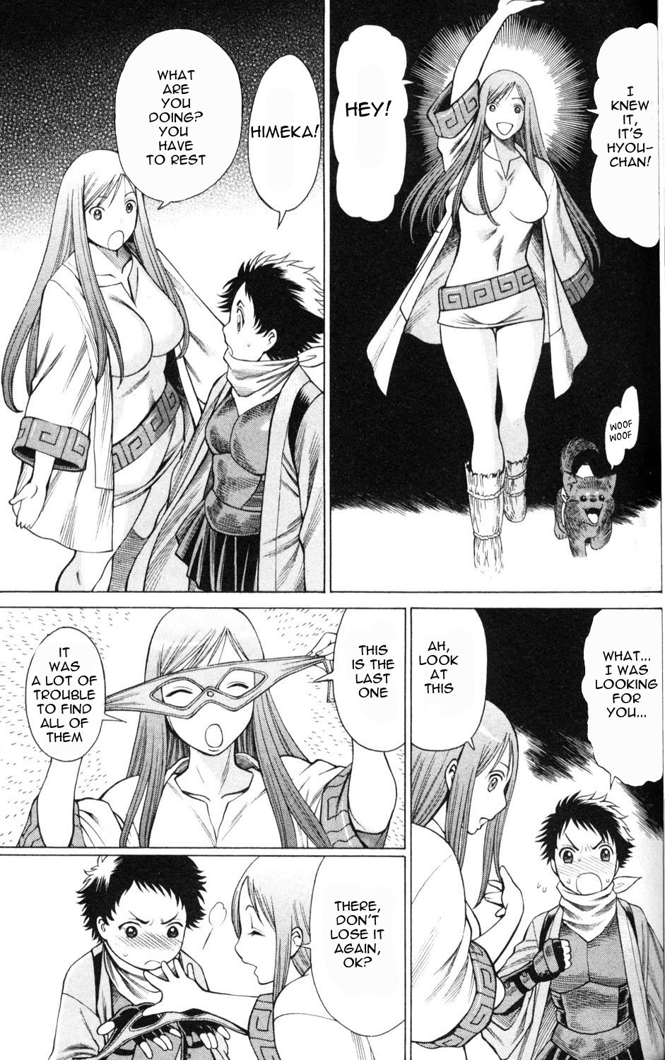 Page 37