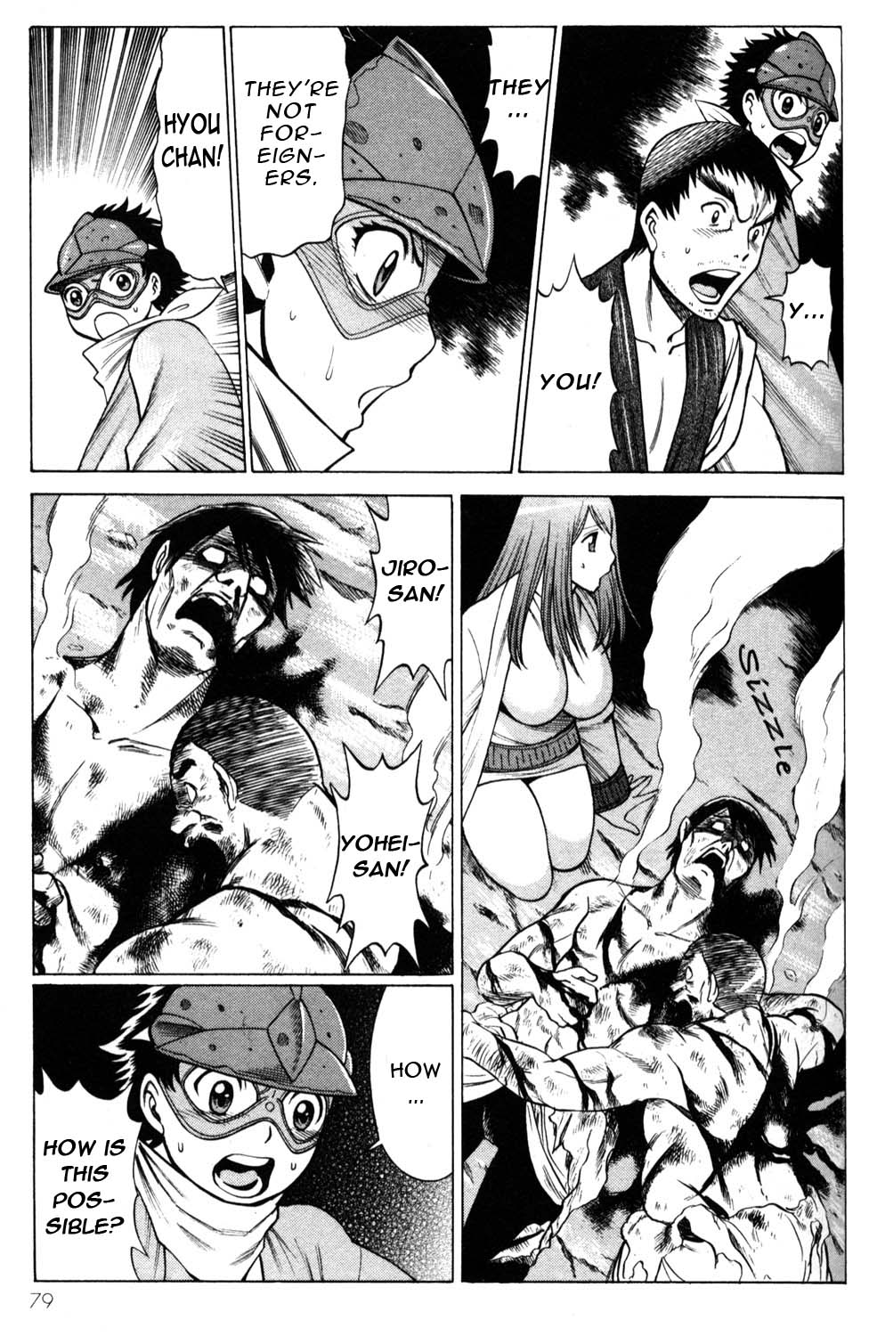 Page 37