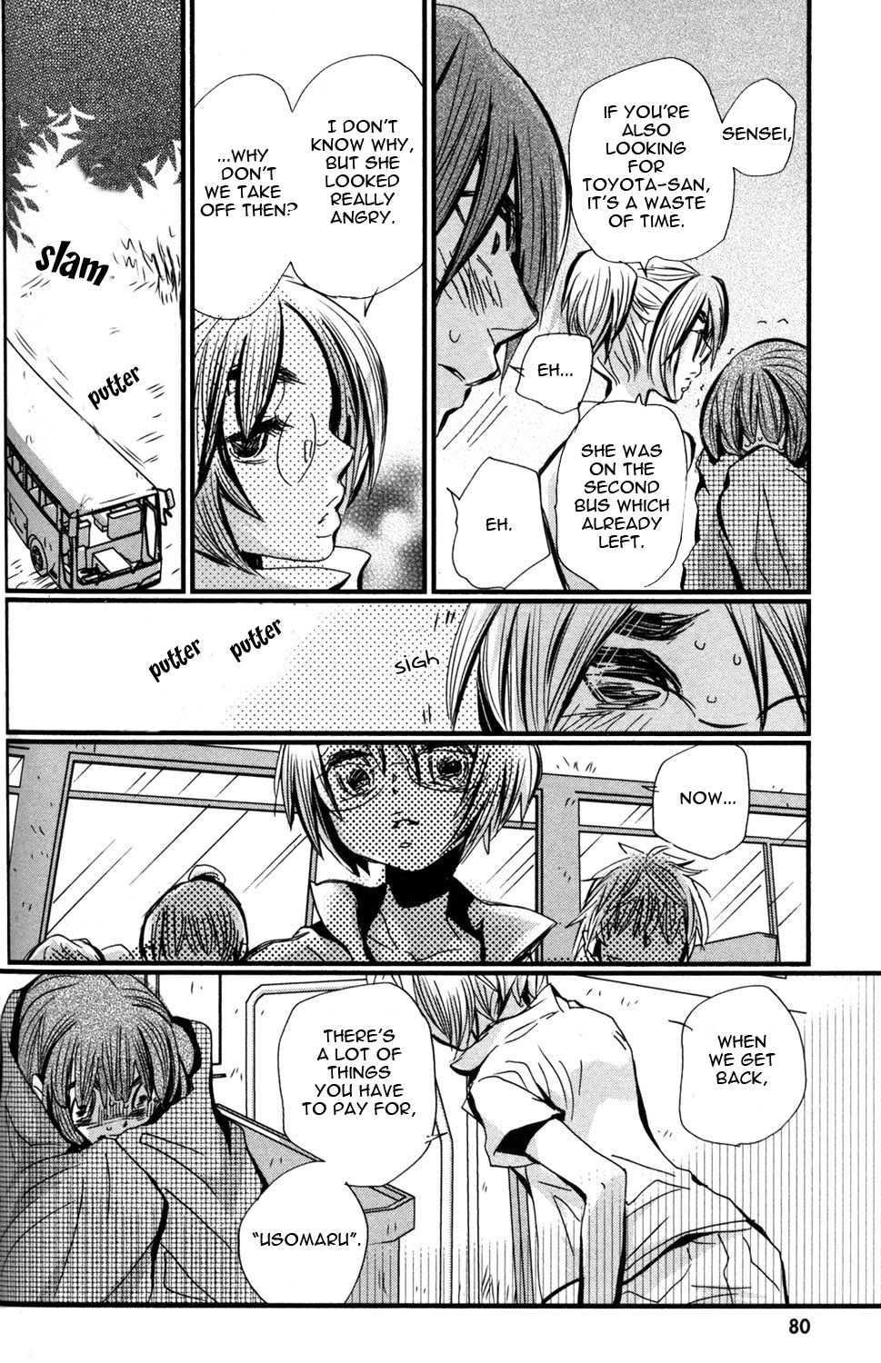 Page 37