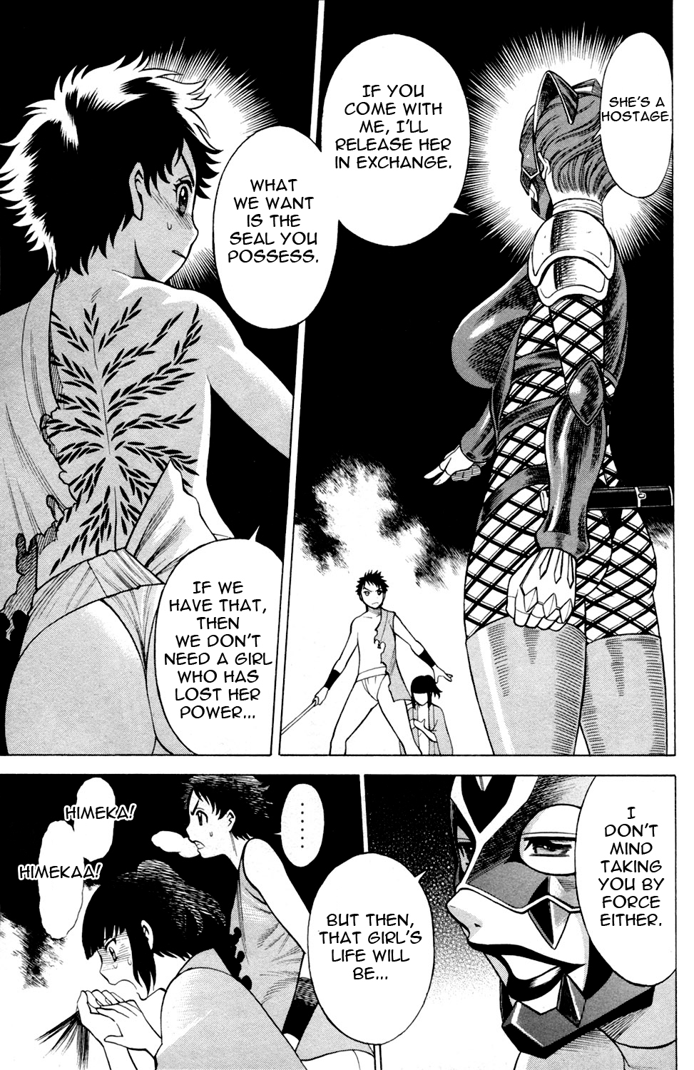 Page 37