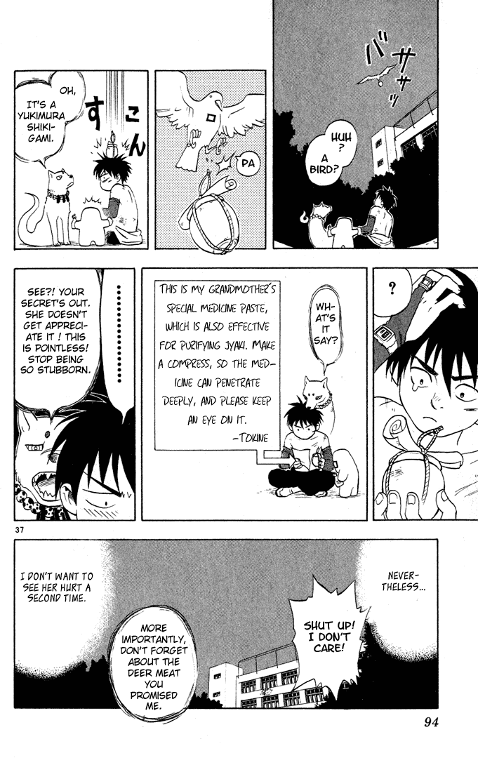 Page 37