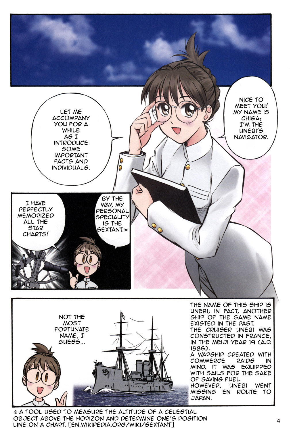 Page 4