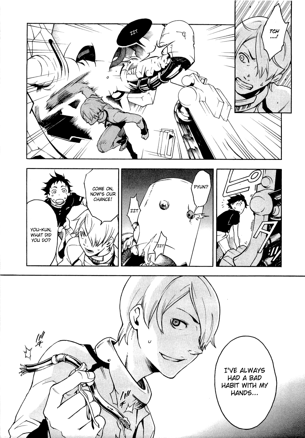 Page 4