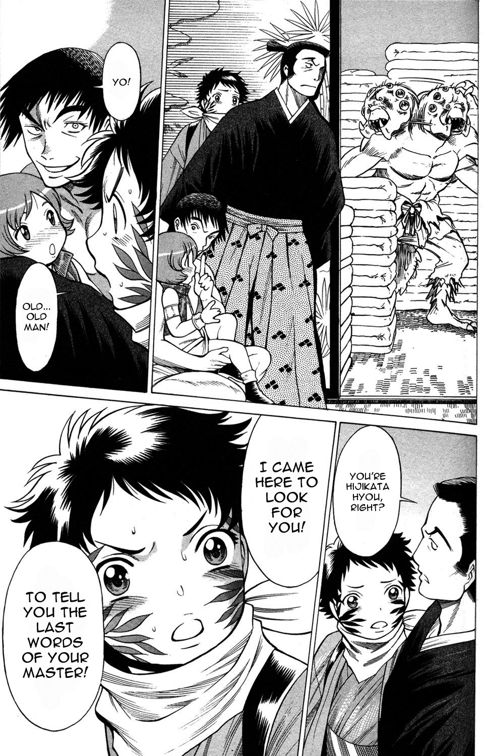 Page 41