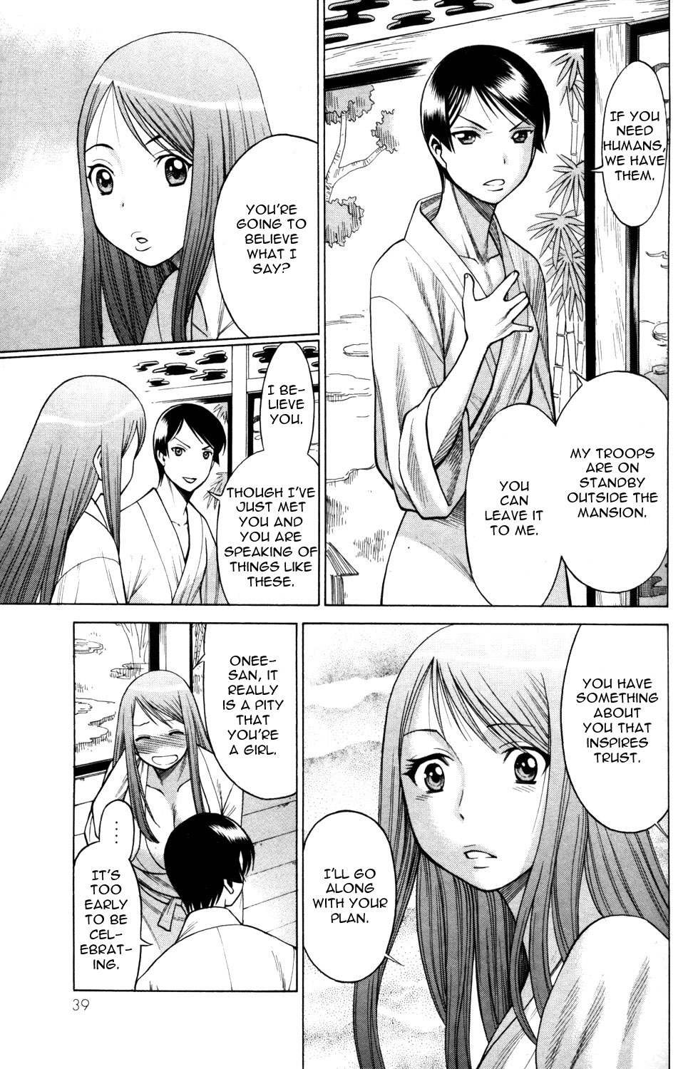 Page 41