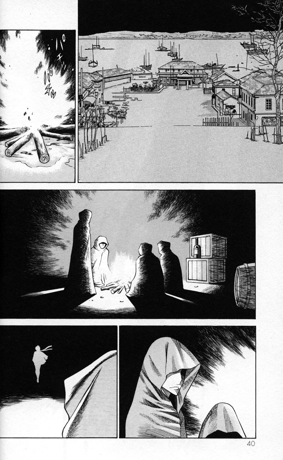 Page 42