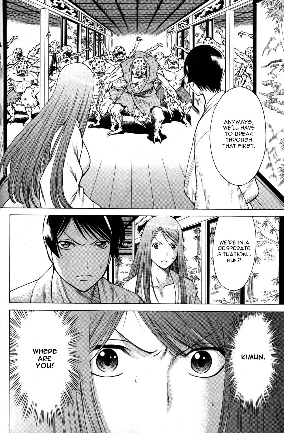 Page 42