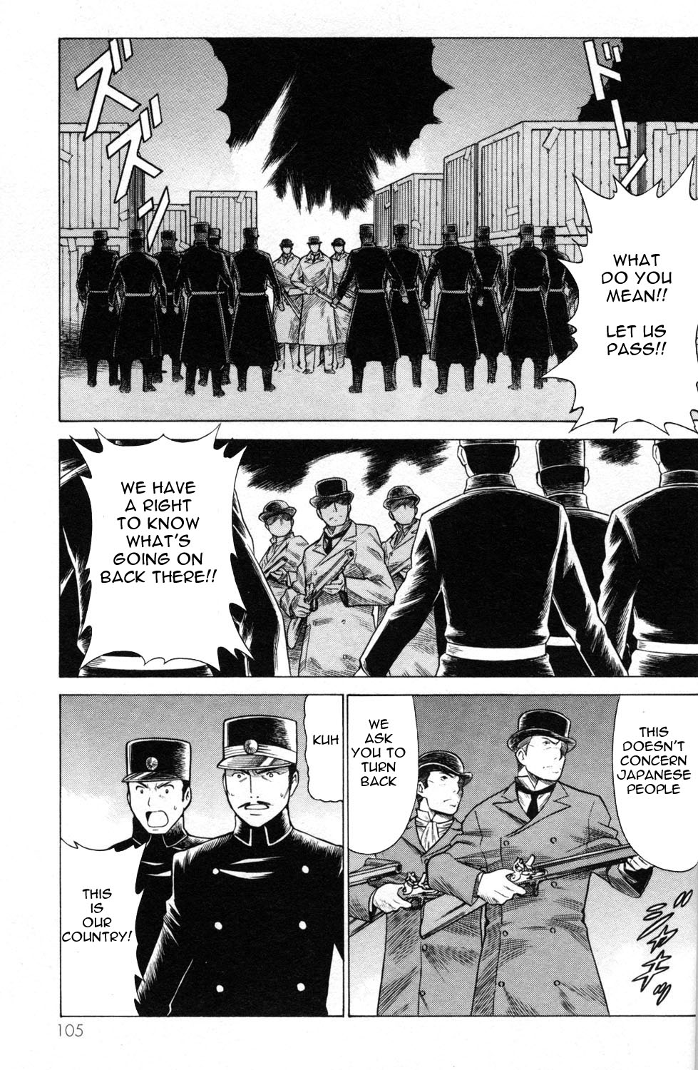 Page 43