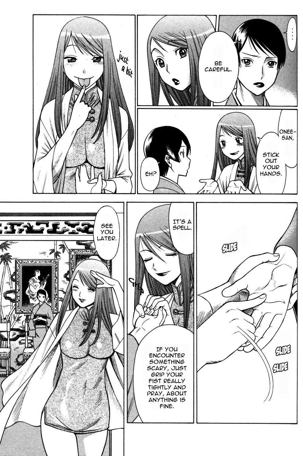 Page 43