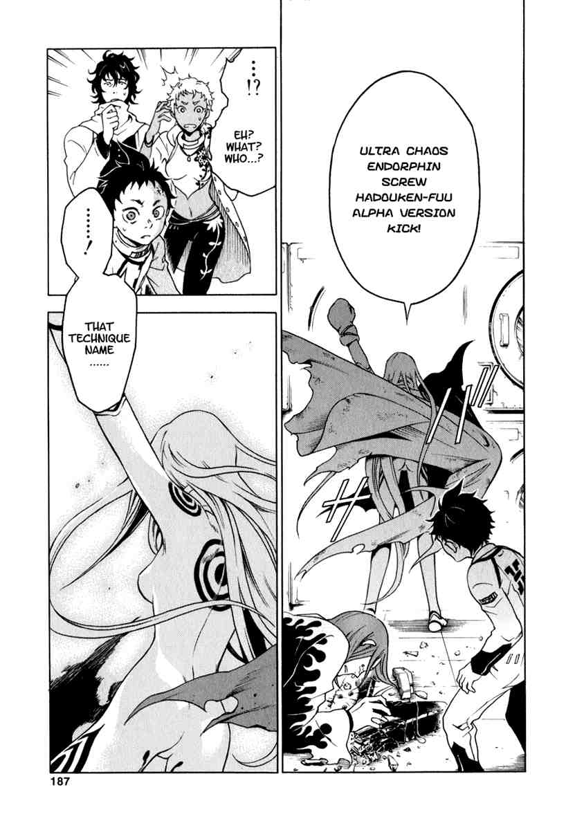 Page 44