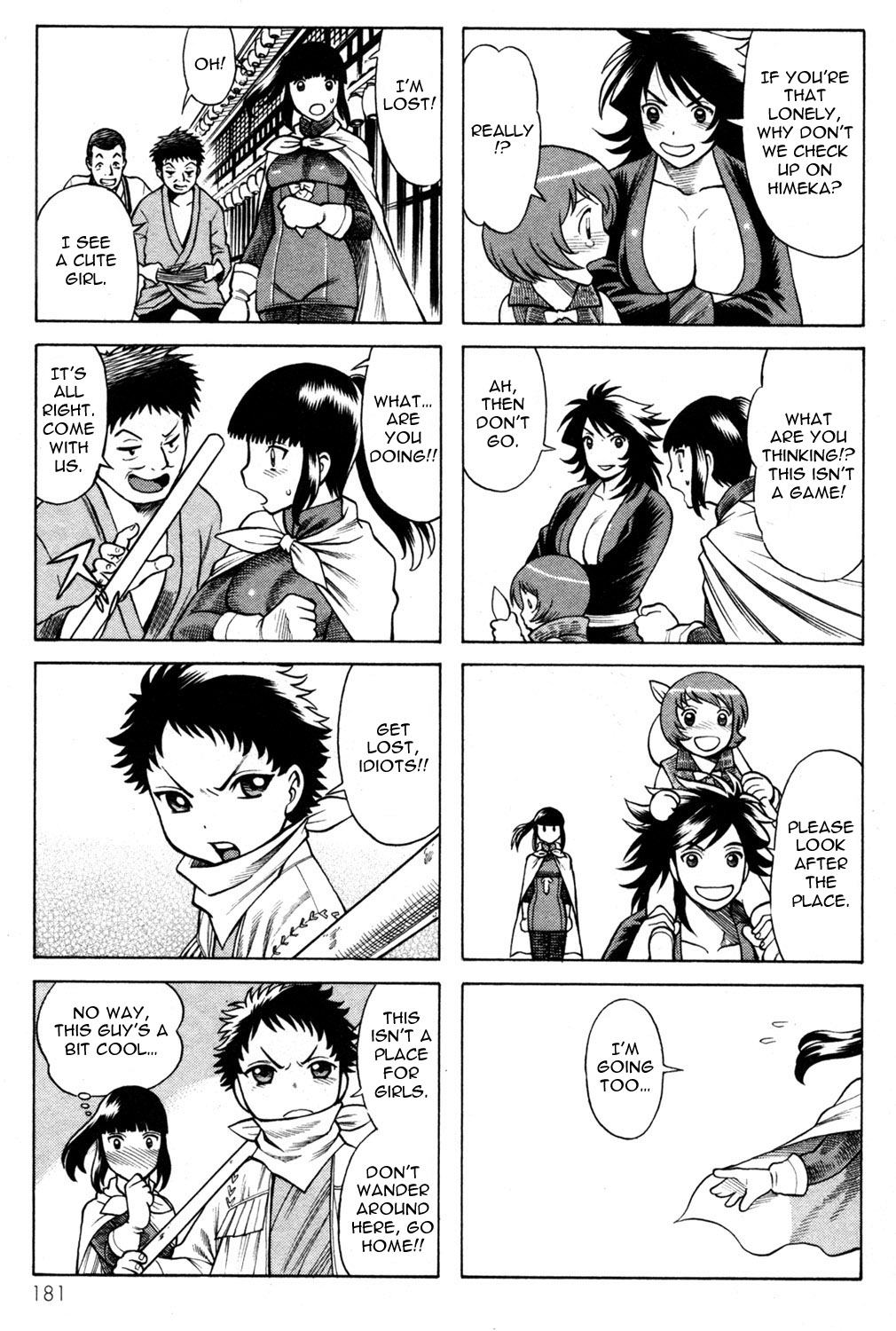 Page 48