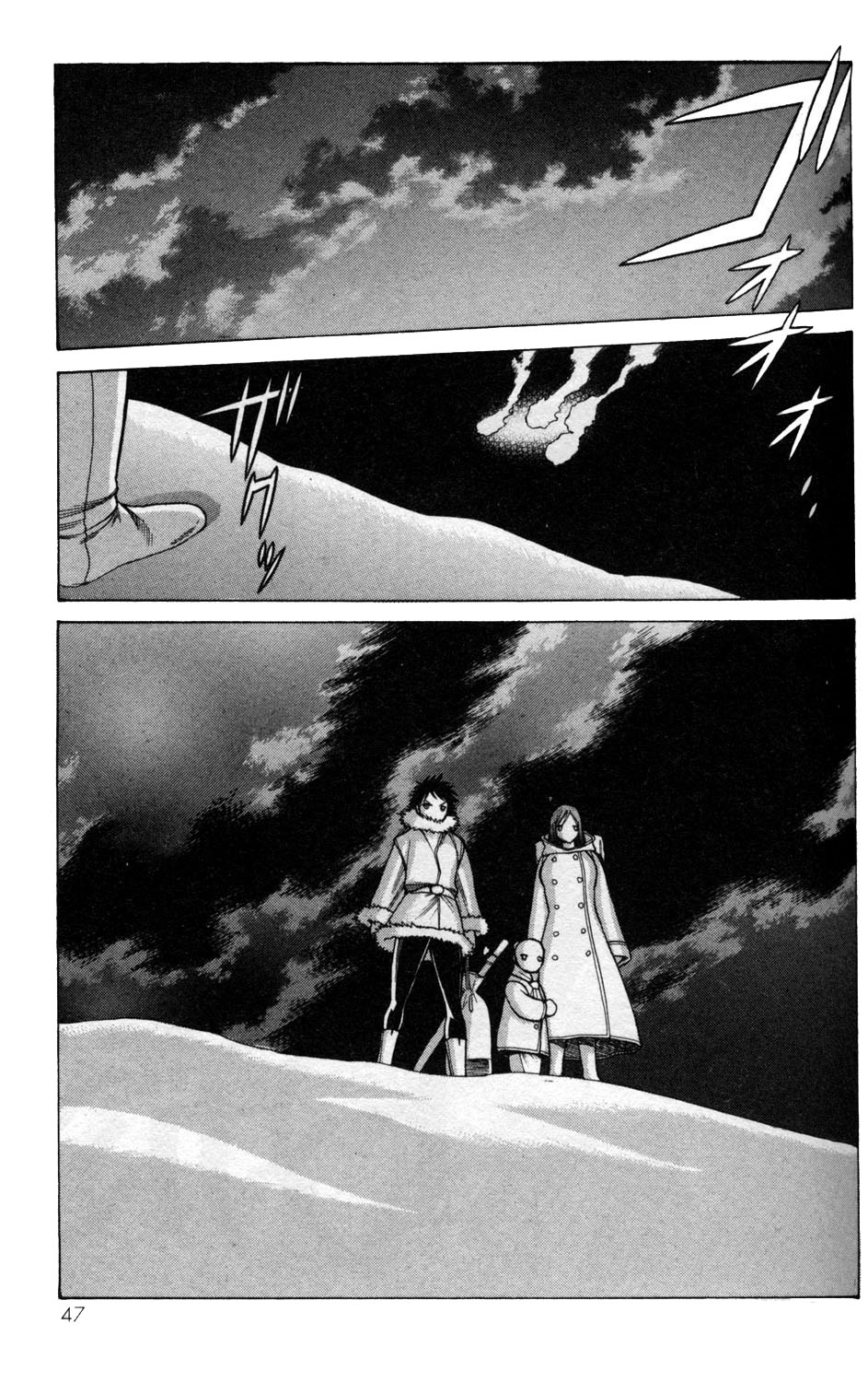 Page 49