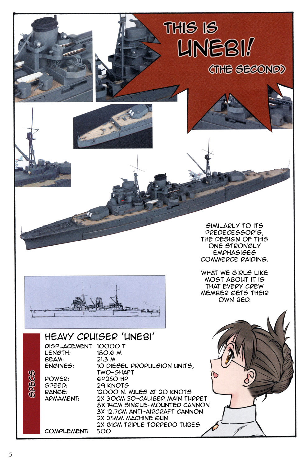 Page 5