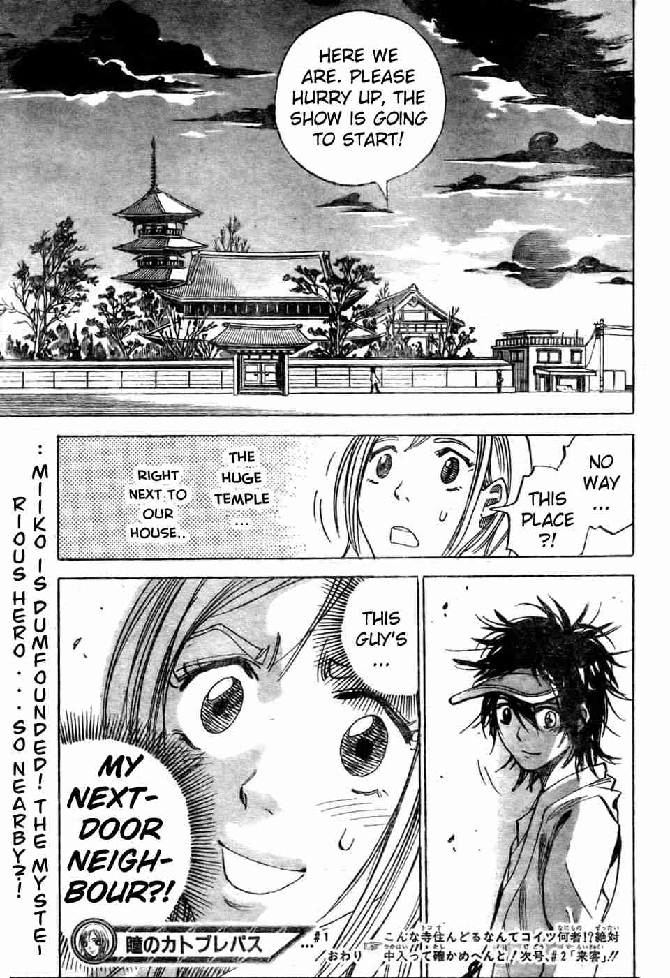 Page 56