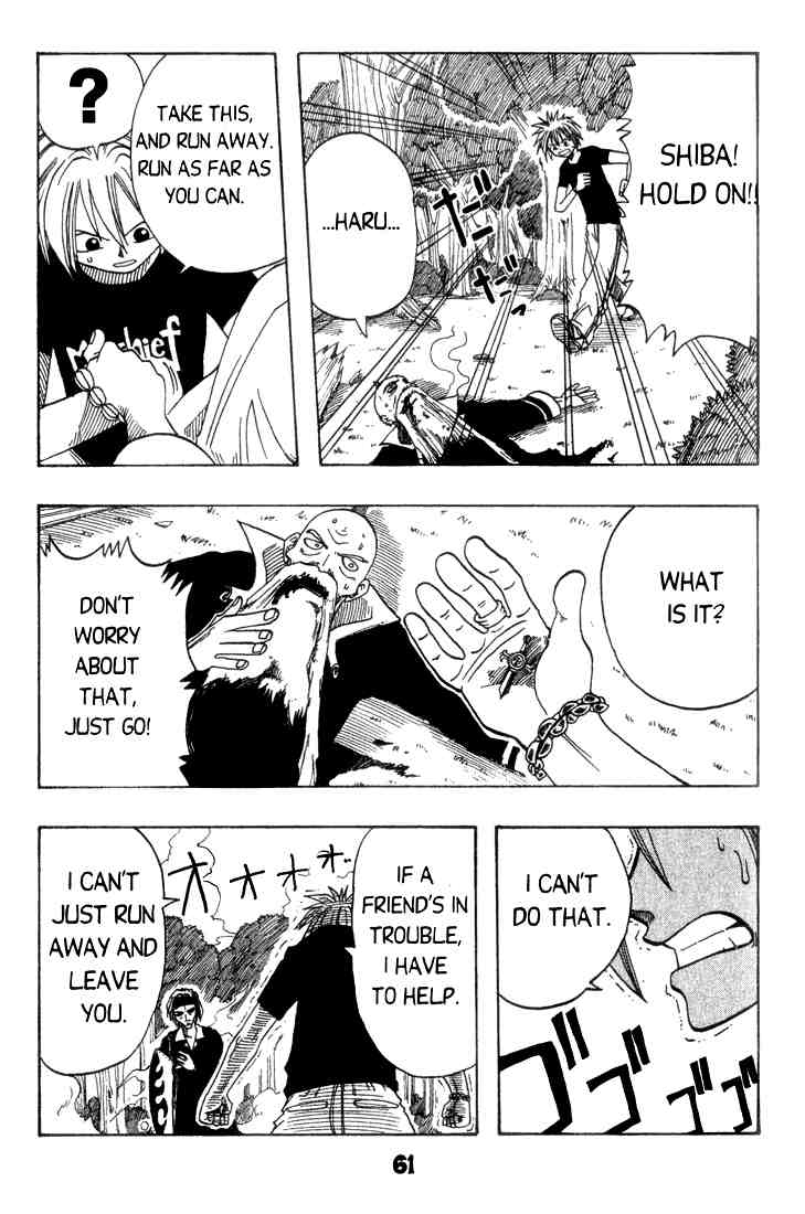 Page 57