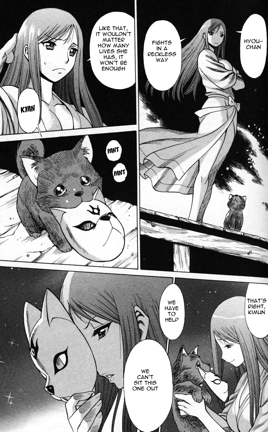 Page 57