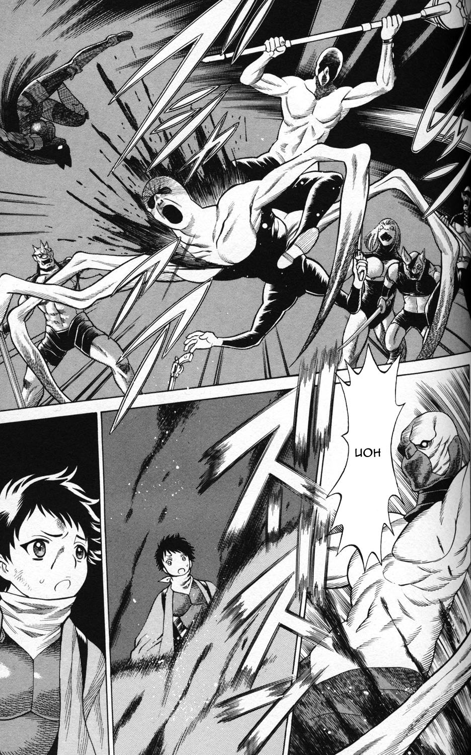 Page 63