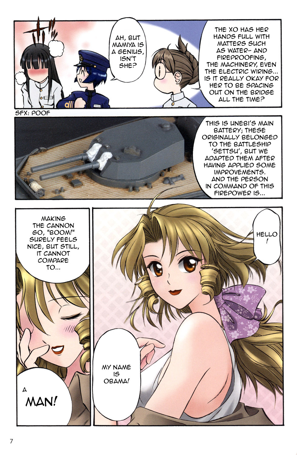 Page 7