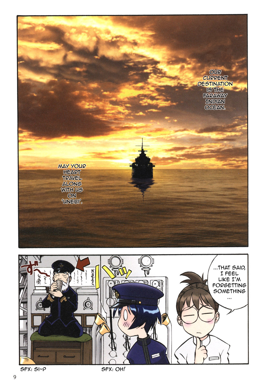 Page 9